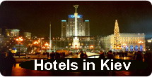 Hotels in Kiev Ukraine
