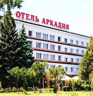 Photo 1 of Arcadia Hotel Odessa