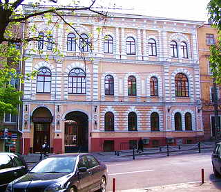 Photo 3 of Ayvazovsky Hotel