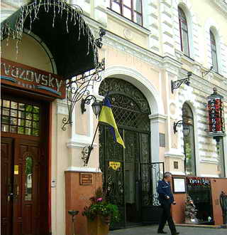Гостиница Айвазовская Одесса