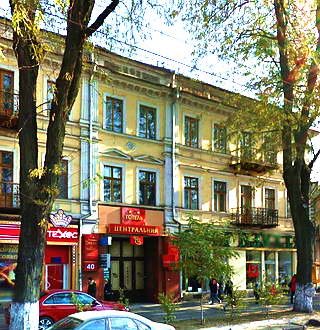 Недорогая Гостиница Центральная в Одессе в центре