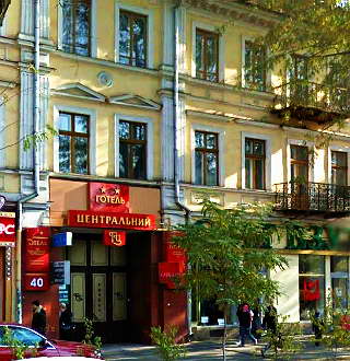 Недорогой отель Центральный в центре Одессы