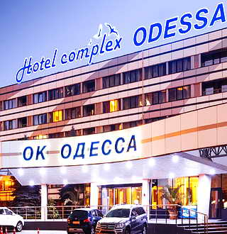 Photo 14 of Hotel Complex OK-Odessa