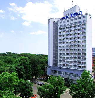 Yunost Hotel